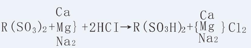 湖南鑫泰環(huán)?？萍加邢薰?湖南直飲水設(shè)備安裝,凈水節(jié)能,工業(yè)用水,生活用水