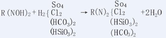 湖南鑫泰環(huán)?？萍加邢薰?湖南直飲水設(shè)備安裝,凈水節(jié)能,工業(yè)用水,生活用水