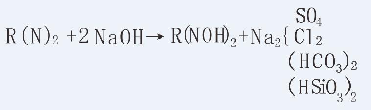 湖南鑫泰環(huán)?？萍加邢薰?湖南直飲水設(shè)備安裝,凈水節(jié)能,工業(yè)用水,生活用水